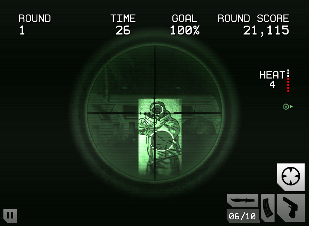 Firing Range iOS #2