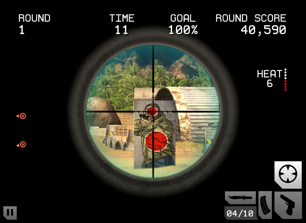 Firing Range iOS #6